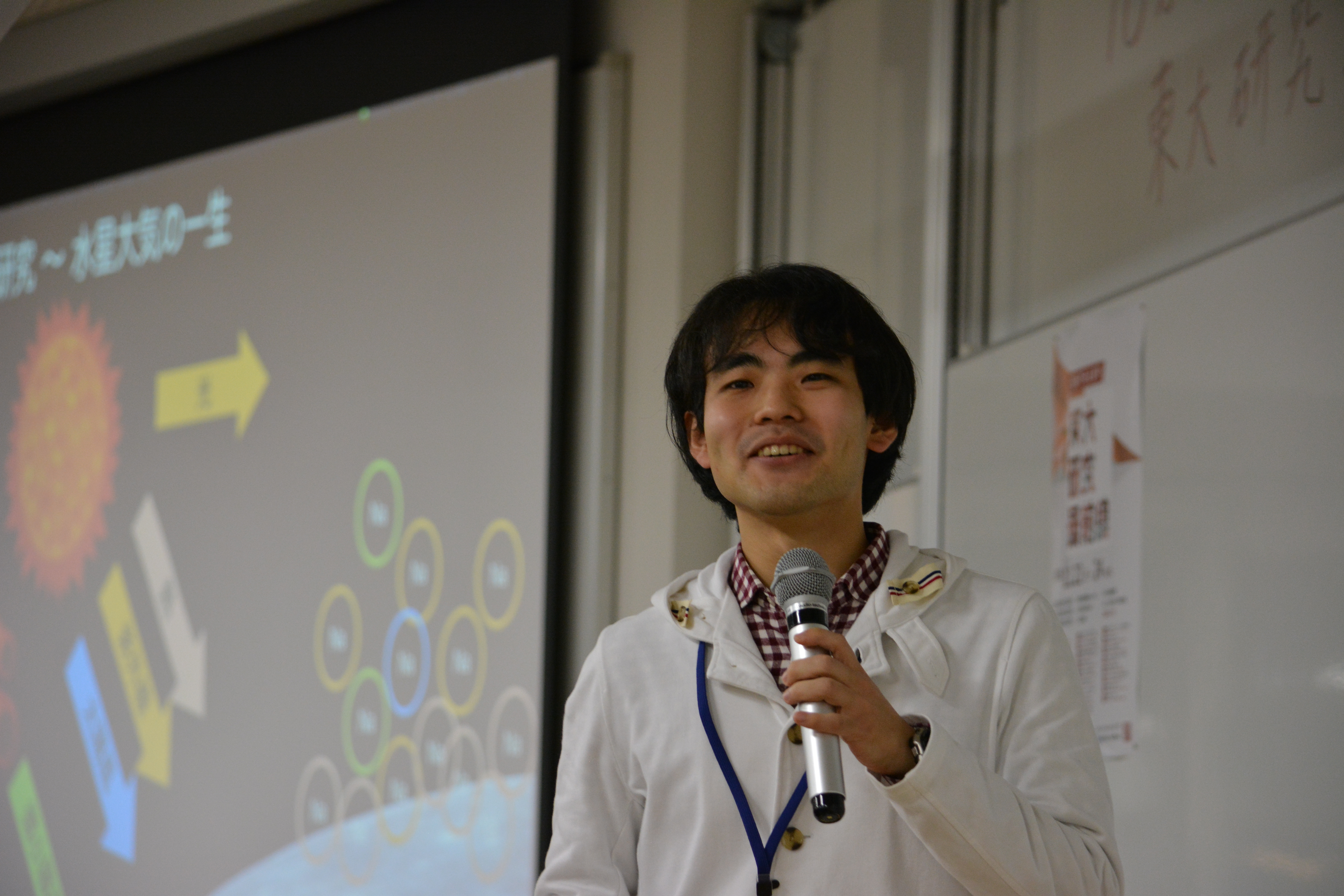 Introduction of Cutting-edge Research in 10 Minutesの画像