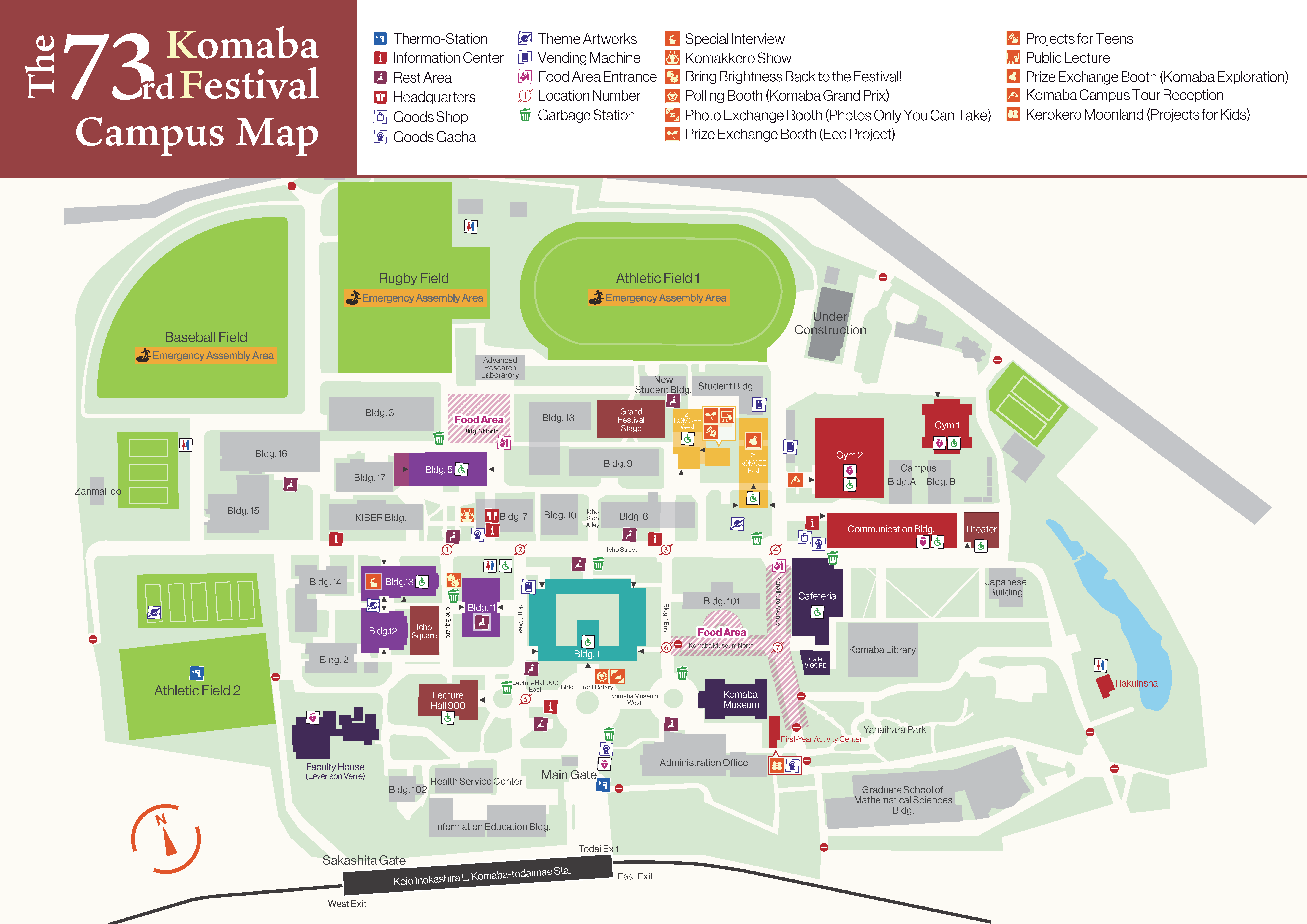 Campus Map