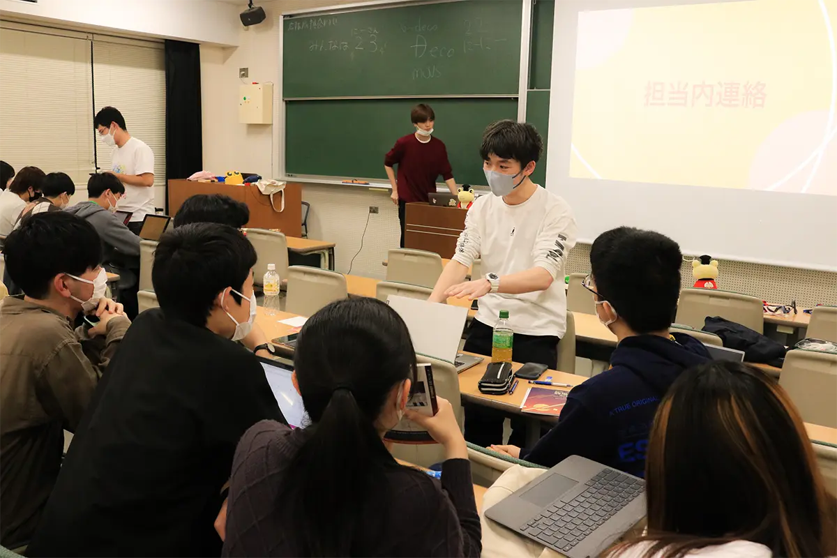 講習会の様子